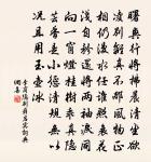 對梅原文_對梅的賞析_古詩文