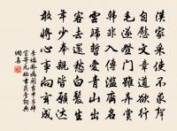 政黃牛贊原文_政黃牛贊的賞析_古詩文