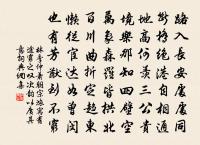 送姜西溟入都原文_送姜西溟入都的賞析_古詩文