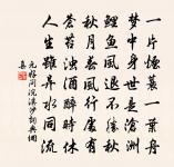 上冊寶十三首原文_上冊寶十三首的賞析_古詩文