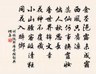 一雨原文_一雨的賞析_古詩文