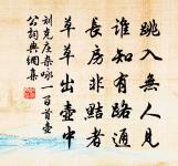 綿州原文_綿州的賞析_古詩文