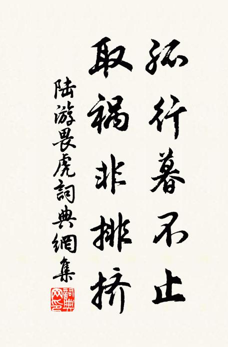 檐掛蛛絲應漸織，風吹螢火不成灰 詩詞名句