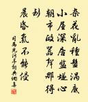 雜曲歌辭鳳歸雲原文_雜曲歌辭鳳歸雲的賞析_古詩文