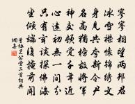 發安州作原文_發安州作的賞析_古詩文