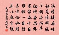 三月一日原文_三月一日的賞析_古詩文