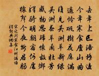 十五夜望月寄杜郎中原文_十五夜望月寄杜郎中的賞析_古詩文