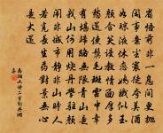 馬湘詩詞全集_馬湘古詩文大全