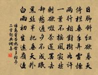 即事原文_即事的賞析_古詩文