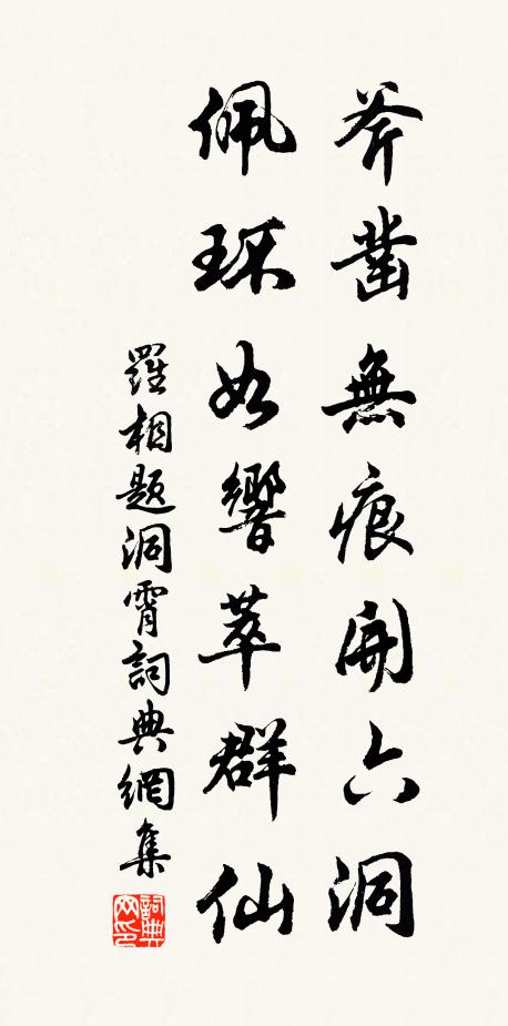 君不見若把西湖比西子,淡妝濃抹總相宜 詩詞名句