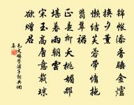 皇甫介詩詞全集_皇甫介古詩文大全