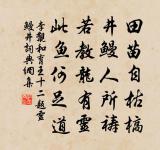 送康紹歸建業原文_送康紹歸建業的賞析_古詩文