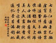 天竺呼猿原文_天竺呼猿的賞析_古詩文