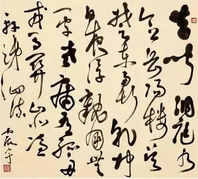 王鐸書法的三重境界