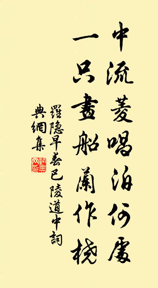 年來稻如雲,便覺搖其吻 詩詞名句