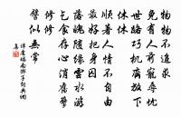 方玄英故居原文_方玄英故居的賞析_古詩文