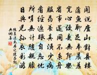 吊張道從原文_吊張道從的賞析_古詩文