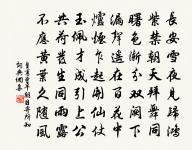 綠萼梅原文_綠萼梅的賞析_古詩文