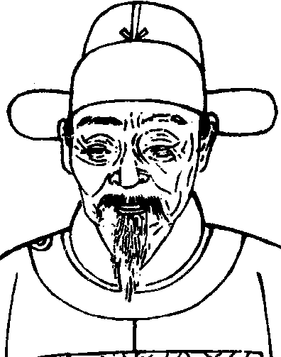 文徵明_文徵明介紹_歷史知識