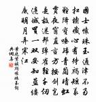 從軍行五首原文_從軍行五首的賞析_古詩文