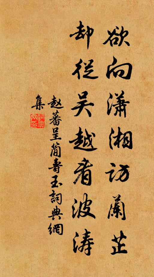 既醉萬事遺,耳熱心亦適 詩詞名句