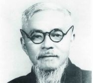 豐子愷篆刻印章欣賞_篆刻印章