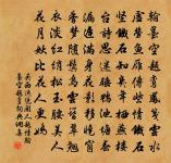 述懷寄光遠並簡城南諸友原文_述懷寄光遠並簡城南諸友的賞析_古詩文