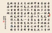 白沙驛原文_白沙驛的賞析_古詩文