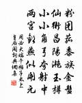 金陵雜興二百首原文_金陵雜興二百首的賞析_古詩文