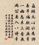 答崔都水原文_答崔都水的賞析_古詩文