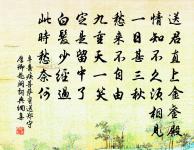 浪淘沙原文_浪淘沙的賞析_古詩文