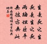 游乳洞庵原文_游乳洞庵的賞析_古詩文