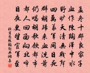 豫章行原文_豫章行的賞析_古詩文