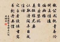 滿庭芳原文_滿庭芳的賞析_古詩文