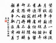 送姚希聲令弟歸剡中原文_送姚希聲令弟歸剡中的賞析_古詩文