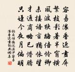 生查子·元夕原文_生查子·元夕的賞析_古詩文