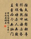 山居雜詩九十首原文_山居雜詩九十首的賞析_古詩文