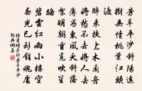 涼州詞二首·其一原文_涼州詞二首·其一的賞析_古詩文