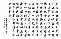 經嚴子陵釣台作四首原文_經嚴子陵釣台作四首的賞析_古詩文