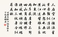 答勸酒原文_答勸酒的賞析_古詩文