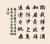 過雙梅草堂原文_過雙梅草堂的賞析_古詩文