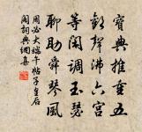 望海潮原文_望海潮的賞析_古詩文