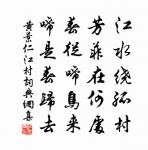 遺老齋絕句十二首原文_遺老齋絕句十二首的賞析_古詩文