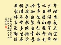 寄題莊器之招隱樓原文_寄題莊器之招隱樓的賞析_古詩文