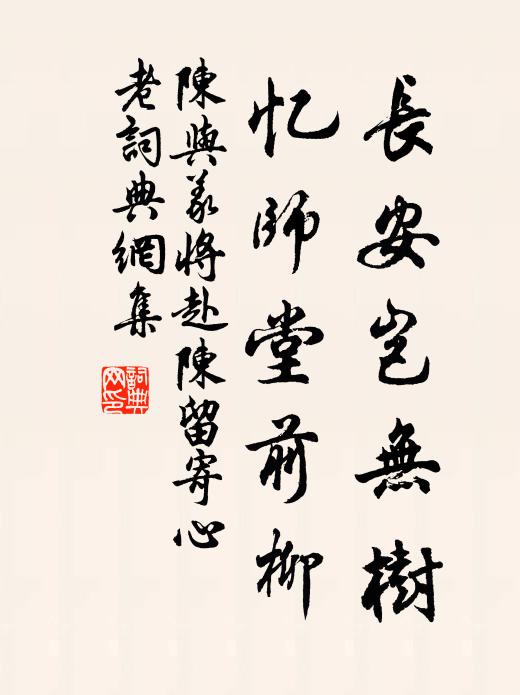 酒瓮浸玻璃,睡帳揭 詩詞名句