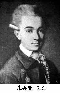 1824年3月3日義大利小提琴家、作曲家維奧蒂Giovanni Battist_歷史上的今天
