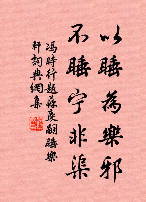 湘西不得歸關羽,河內猶宜借寇恂 詩詞名句