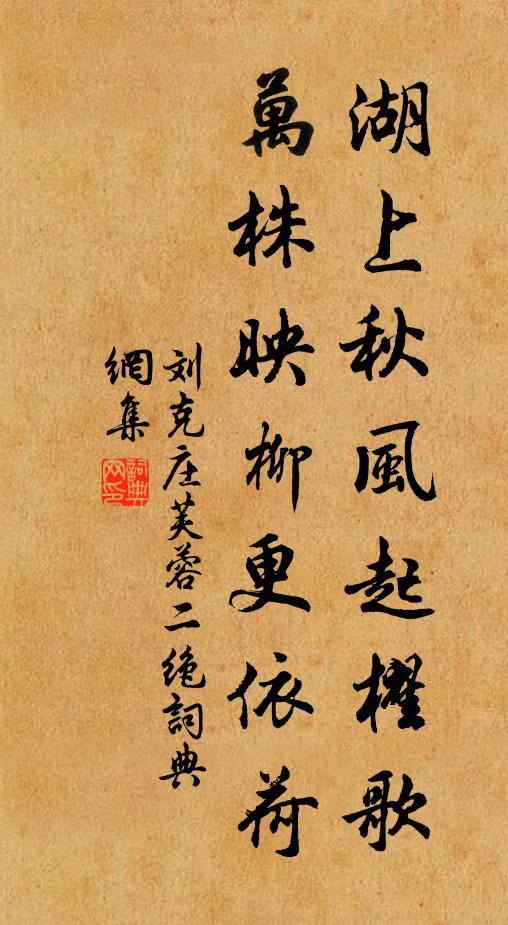 縹梨花謝鶯口吃，黃犢少年人未歸 詩詞名句