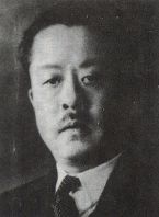 喬大壯篆刻印章欣賞_篆刻印章