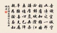 送張職方出守高安原文_送張職方出守高安的賞析_古詩文